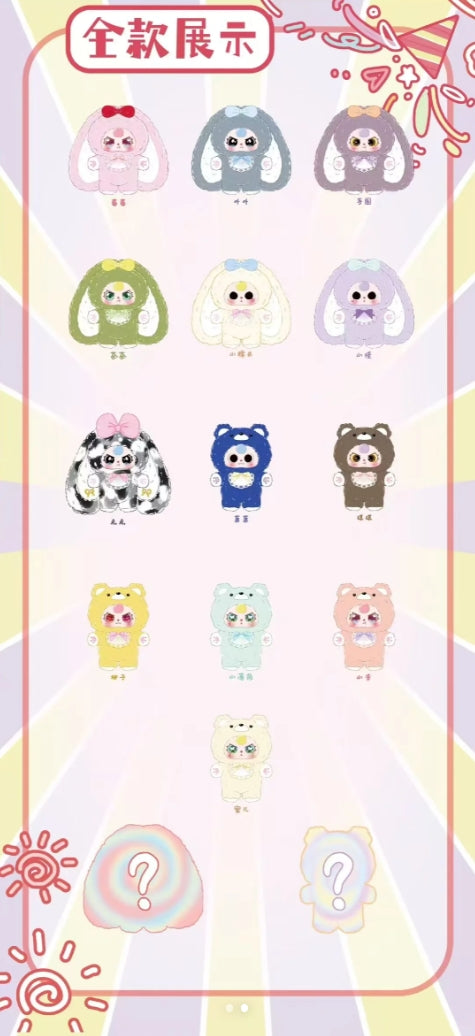 BabyThree-Sweet Baby plush blind box