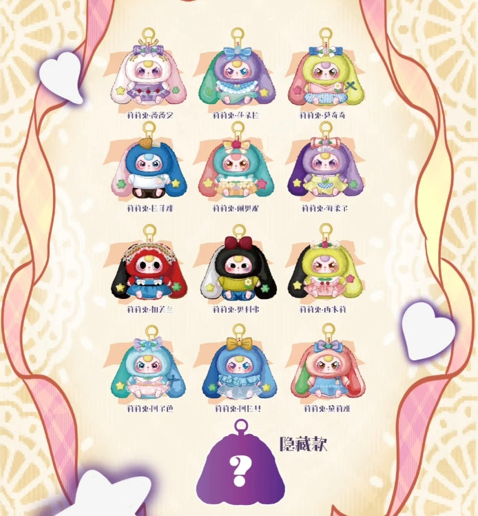 Baby Three-Lily Rabbit Town V4 Plush Blind Box