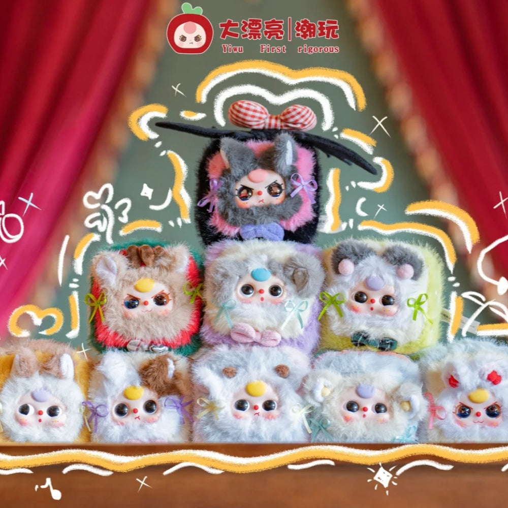 Baby Three-Jewelry Box Blind Box