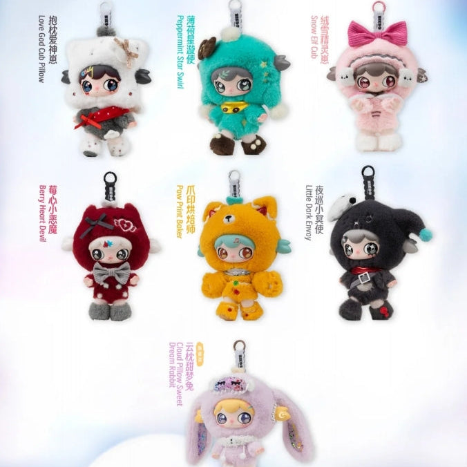 Lulumi-Dangerous Sweet Start Project Blind Box