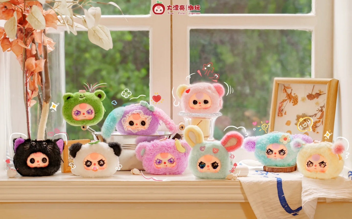 Babythree-Blind Box of storage pouches