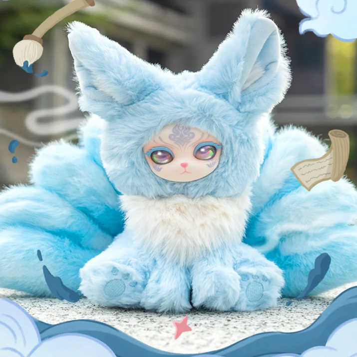 Fu You Nine-Tailed Records 1st Collection(九尾狐)
