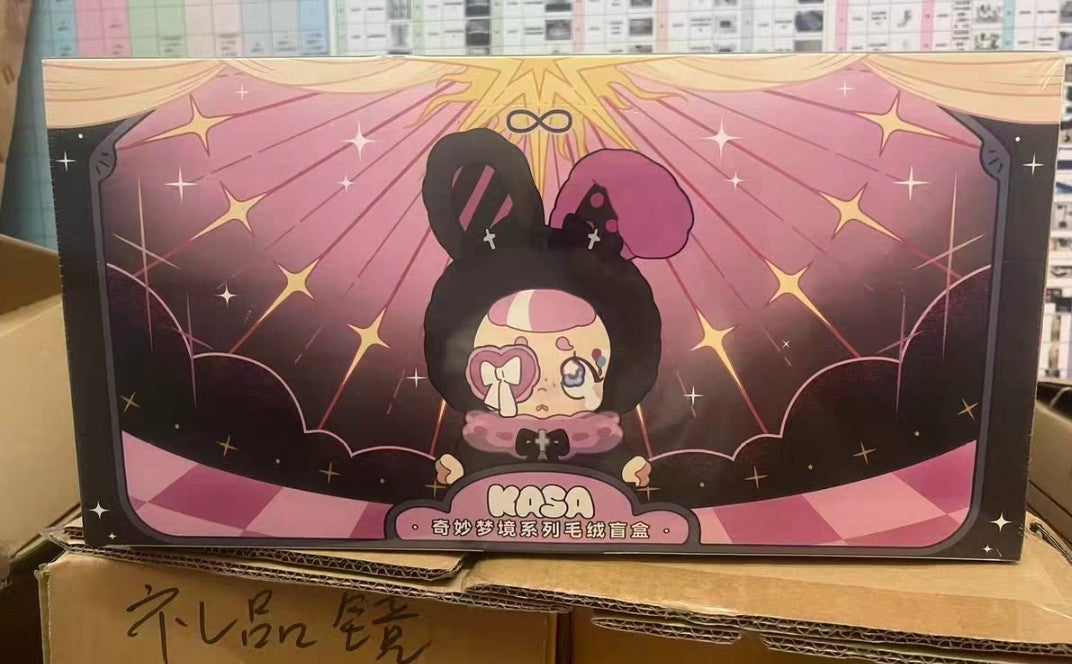 kasa Wonderful Dream Series Blind Box(奇妙梦境系列盲盒)