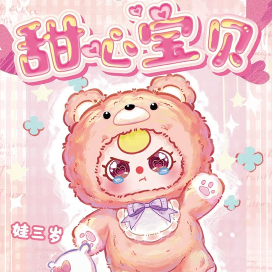 BabyThree-Sweet Baby plush blind box