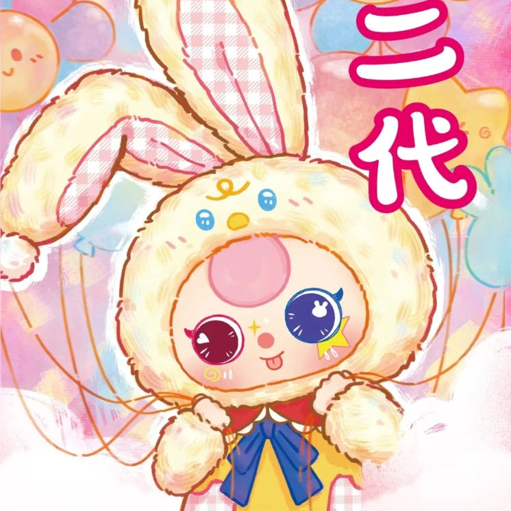 BabyThree-400%V2 plush blind box