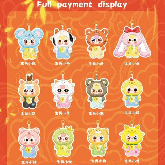 BabyThree-Twelve Zodiac V2 Plush Blind Box