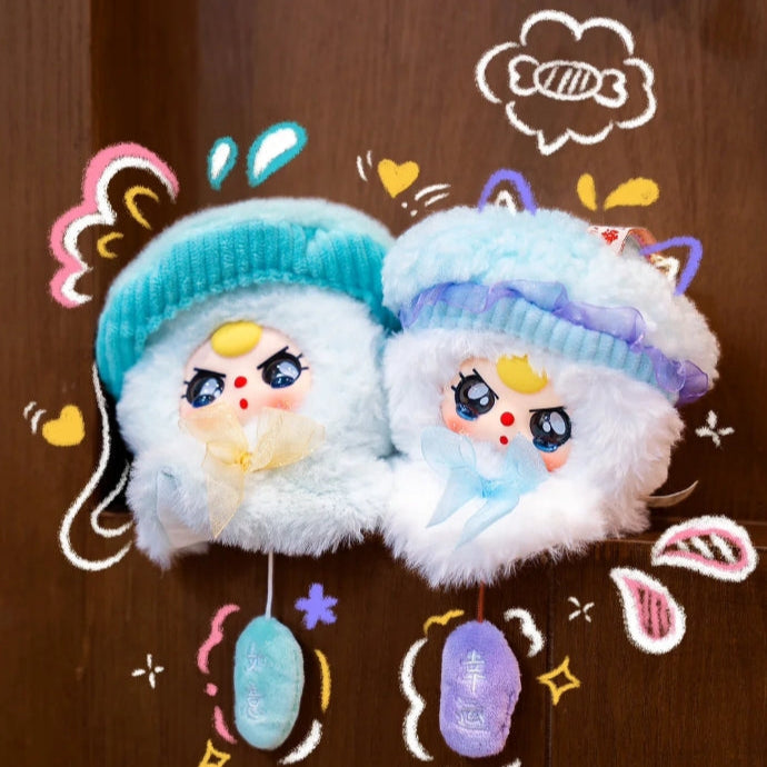 Baby Three-Sunny Baby Plush Limited Edition