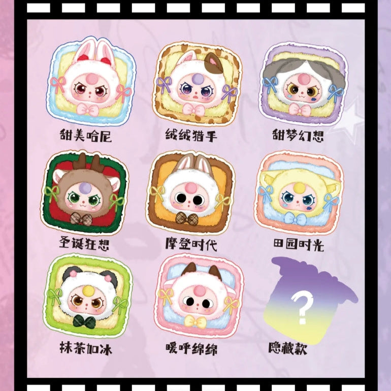 Baby Three-Jewelry Box Blind Box