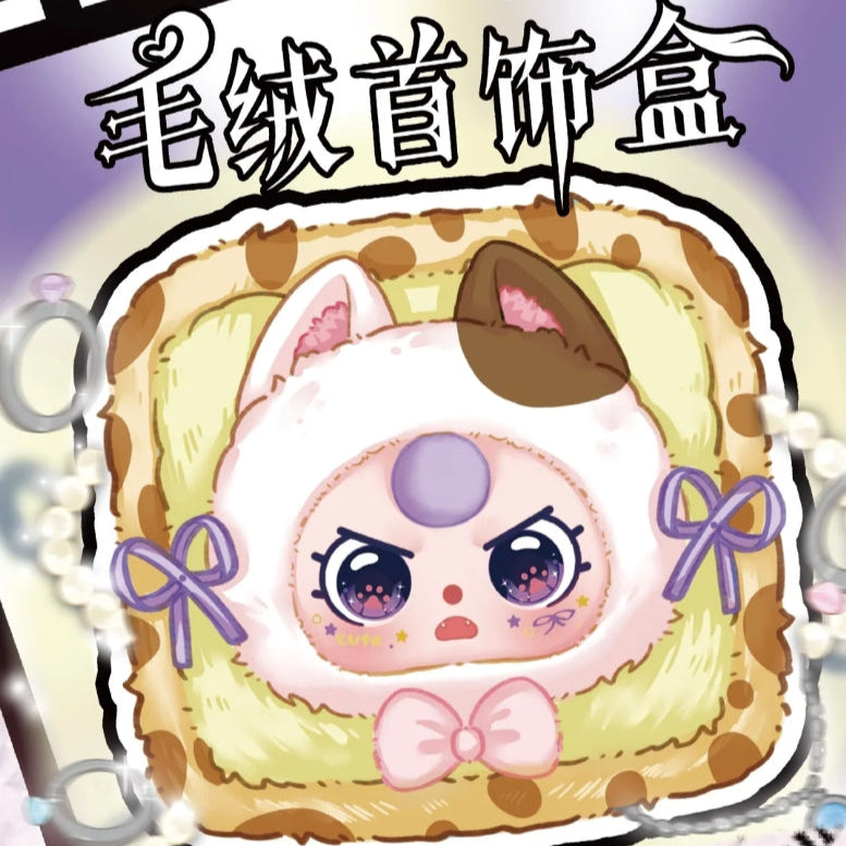 Baby Three-Jewelry Box Blind Box