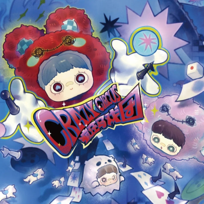 MayMei-CARZY CIRGUS Plush Blush Box