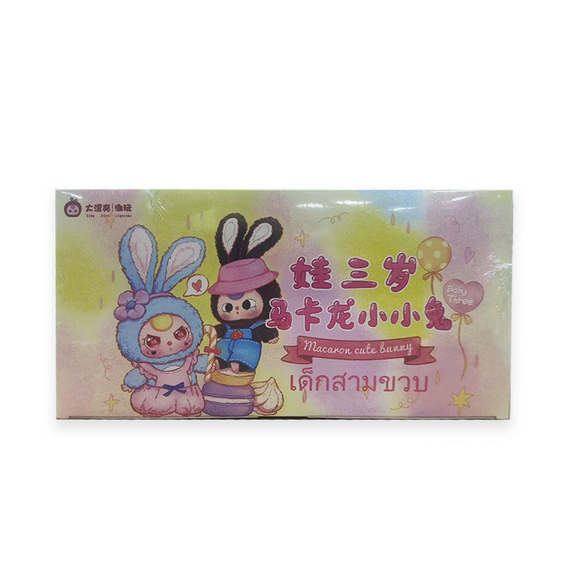 Baby Three Macaron Rabbit Series-V1 Plush Blind Box