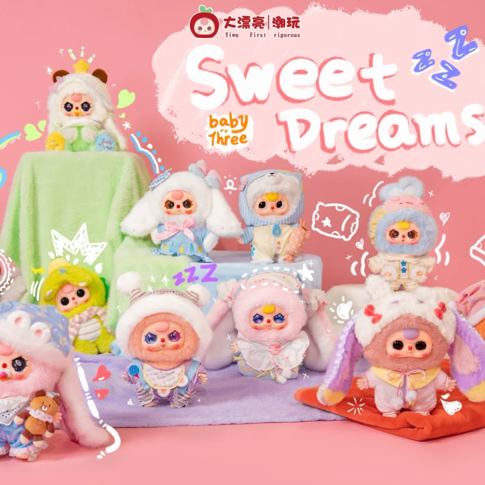 BabyThree-Sweet Dream 400% Plush Blind Box