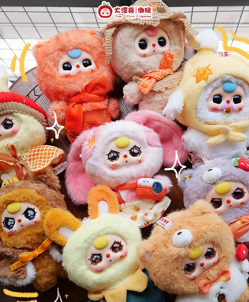 BabyThree-Autumn Fairy Tale Pluash Blind Box