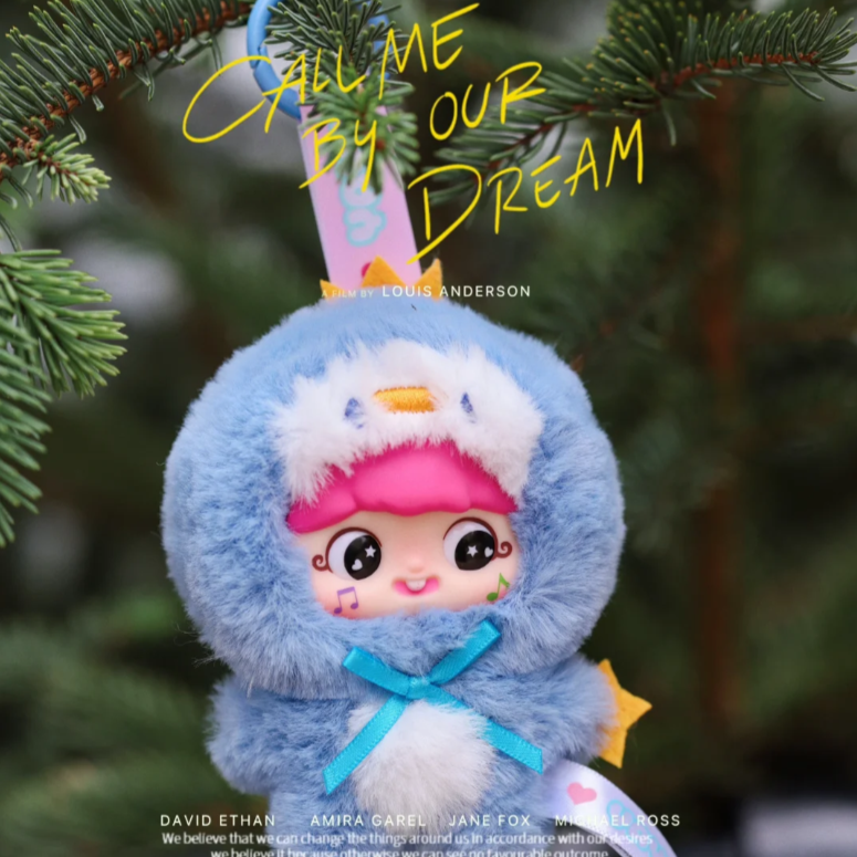 YAYA One Year Old Plush Pendant Blind Box