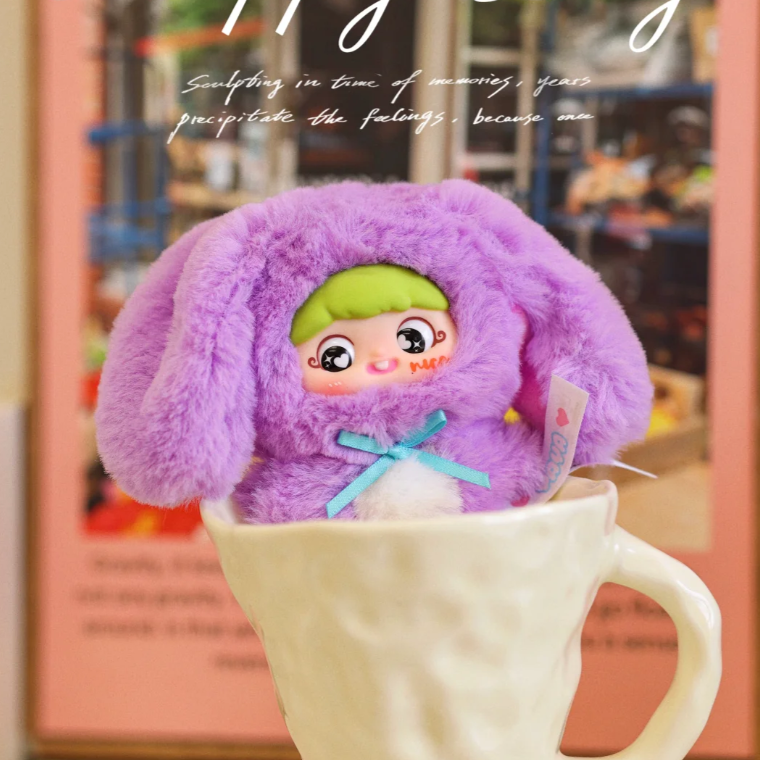 YAYA One Year Old Plush Pendant Blind Box