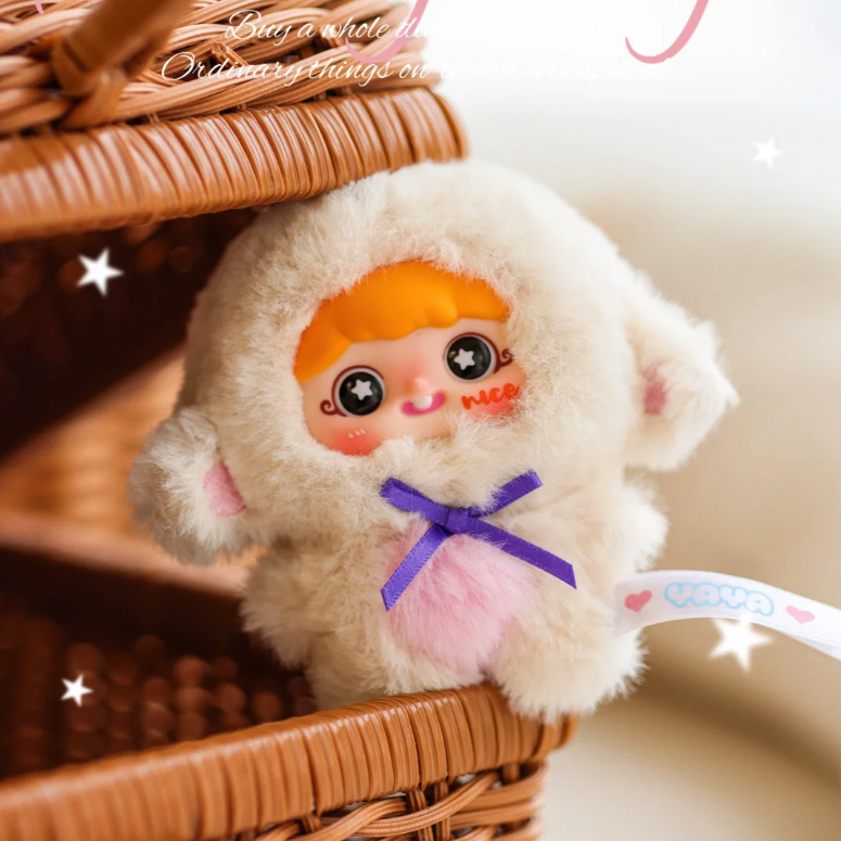 YAYA One Year Old Plush Pendant Blind Box