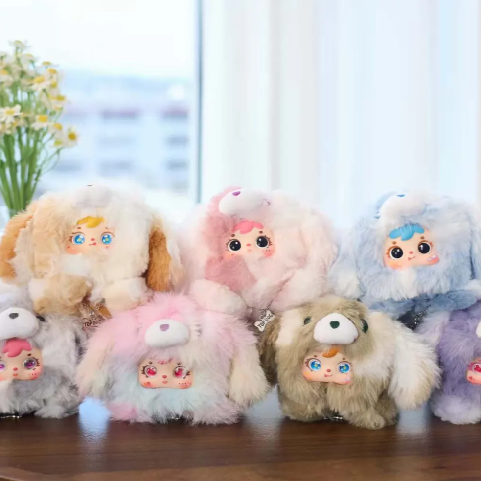 Samuel-'puppy,Be Good’ Plush Blind Box