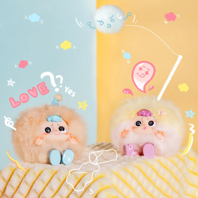 Hey me- hi Spookie Plush Blind Box